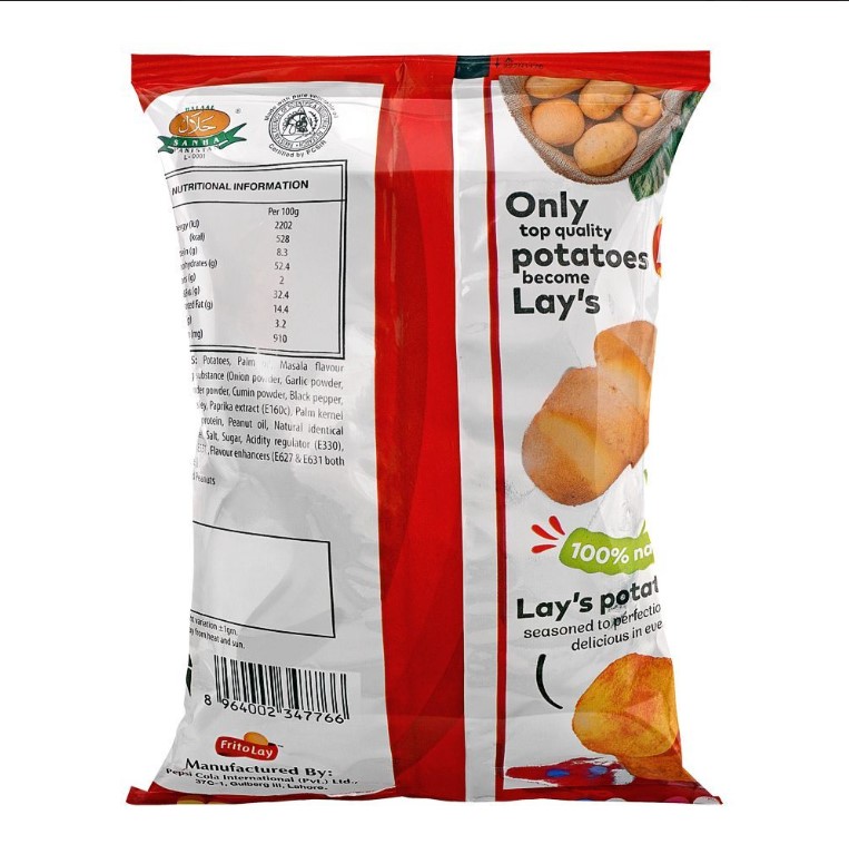 Lays Masalah Rs40